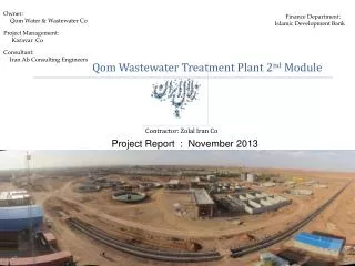 Qom Wastewater Treatment Plant 2 nd Module