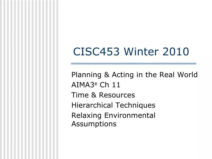 cisc453 winter 2010