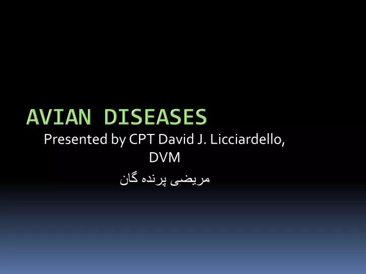 avian diseases