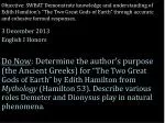 3 December 2013 English I Honors - slide 1