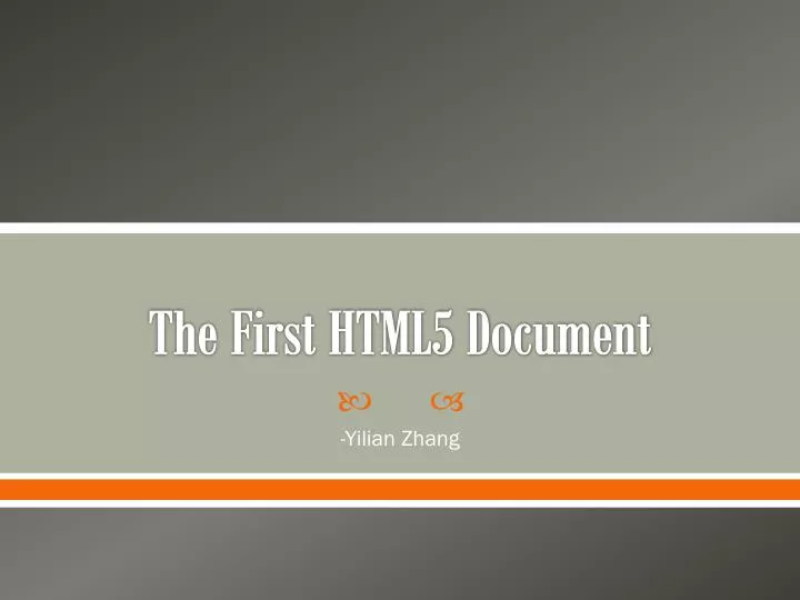 the first html5 document