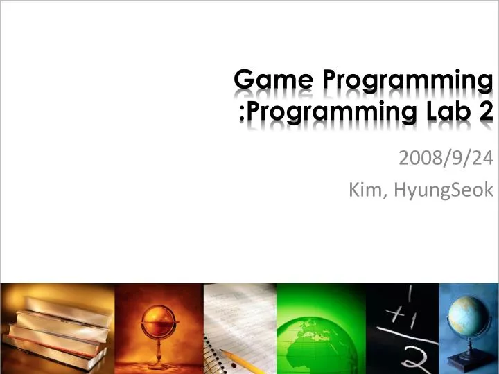 game programming programming lab 2