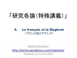 slide1
