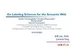 Labeling Schemes for Semantic Web: Optimization and Efficiency - slide 1