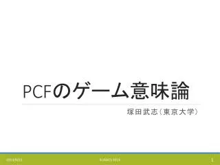 slide1