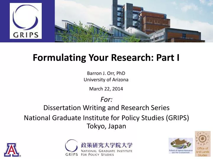 formulating your research part i