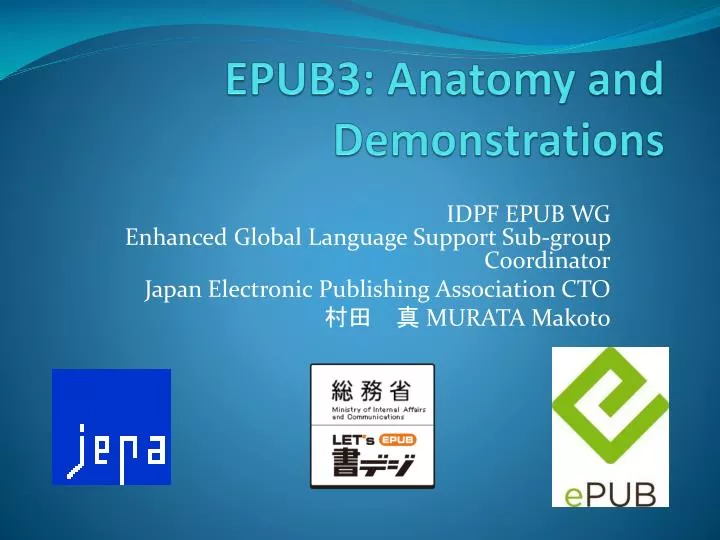 epub3 anatomy and demonstrations