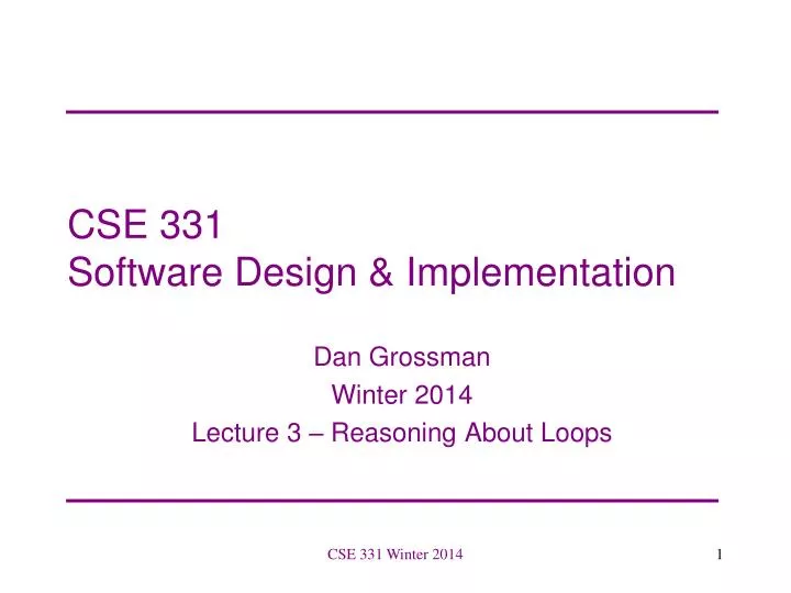 cse 331 software design implementation