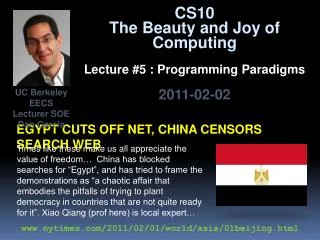 Egypt cuts off net, china censors search web