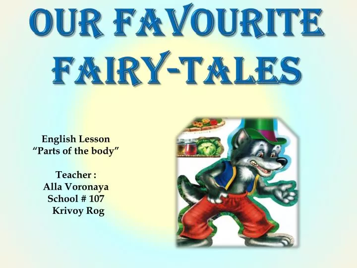 our favourite fairy tales