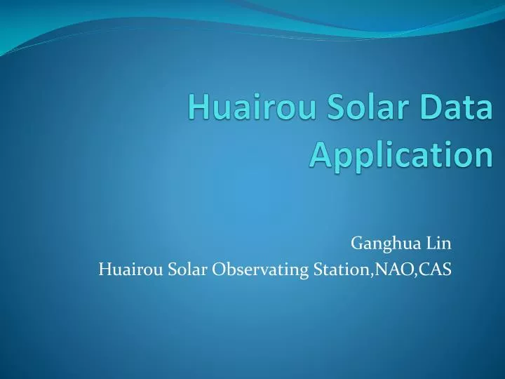 huairou solar data application