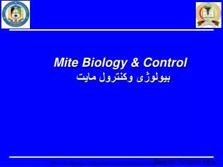 mite biology control