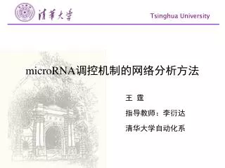 microrna