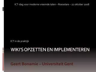 wiki s opzetten en implementeren