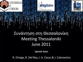 ????????? ??? ??????????? Meeting Thessaloniki June 2011