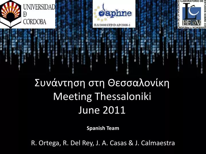 meeting thessaloniki june 2011