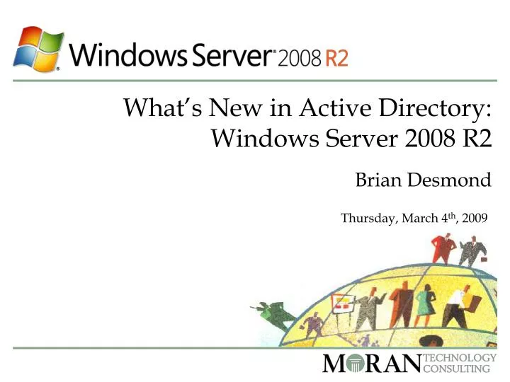 what s new in active directory windows server 2008 r2