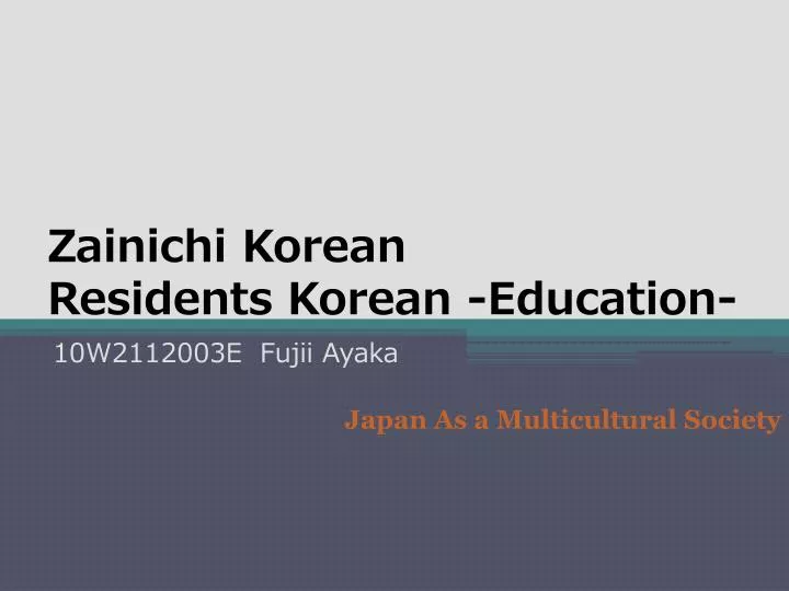 zainichi korean residents korean education