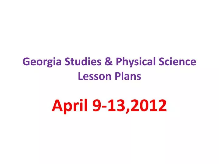 georgia studies physical science lesson plans