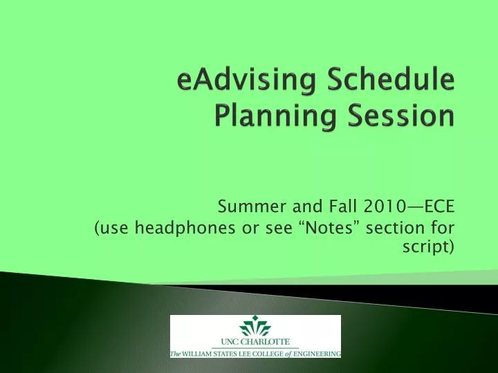eadvising schedule planning session