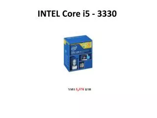 INTEL Core i5 - 3330