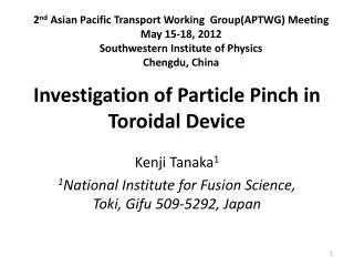 Investigation of Particle Pinch in Toroidal Device