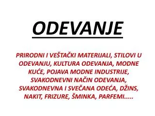 odevanje