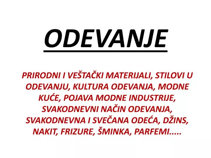 odevanje