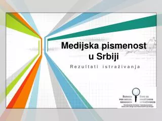 Medijska pismenost u Srbiji