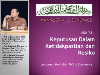 managerial economics