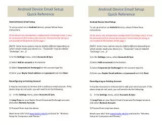 Android Device Email Setup