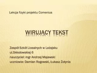 Wirujący tekst