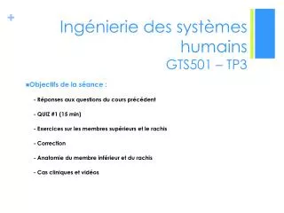 ing nierie des syst mes humains gts501 tp3