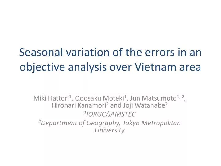 seasonal variation of the errors in an objective analysis over vietnam area