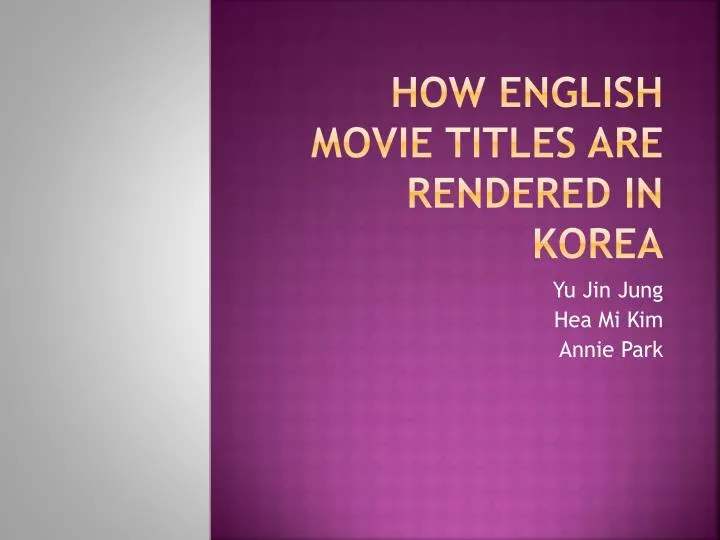 how english movie titles are rendered in korea