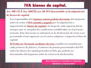 iva bienes de capital