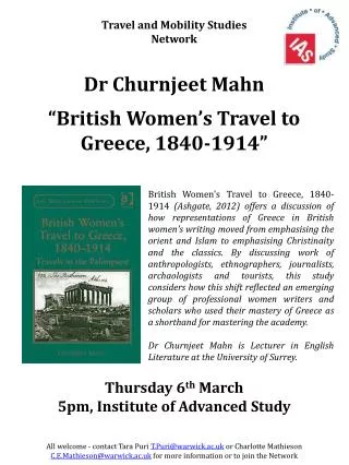 Thursday 6 th March 5pm, Institute of Advanced Study