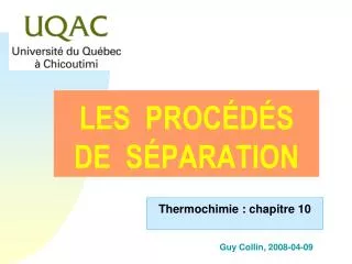 les proc d s de s paration