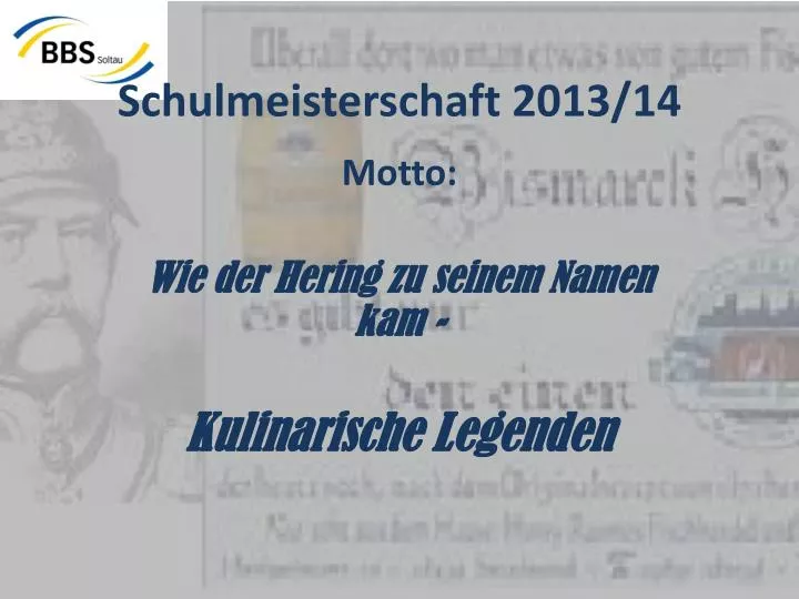 schulmeisterschaft 2013 14