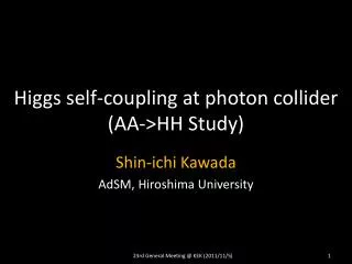 Higgs self-coupling at photon collider (AA-&gt;HH Study)