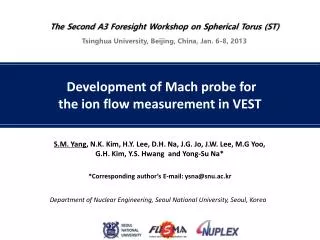 Development of Mach probe for the ion flow measurement in VEST