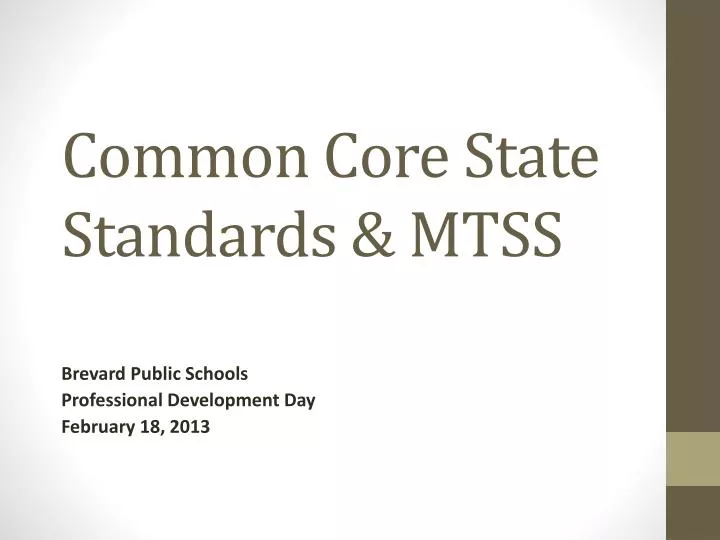 common core state standards mtss