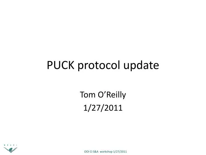 puck protocol update