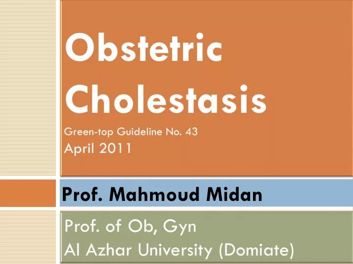 obstetric cholestasis green top guideline no 43 april 2011