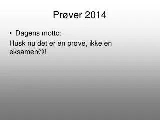 pr ver 2014