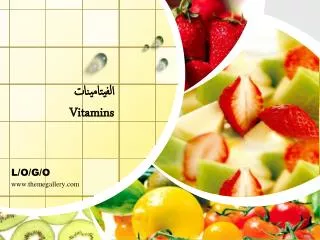 vitamins