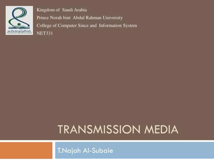 transmission media