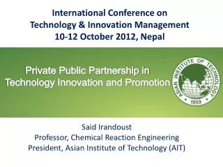 Private Public Partnership in Technology Innovation and Promotion