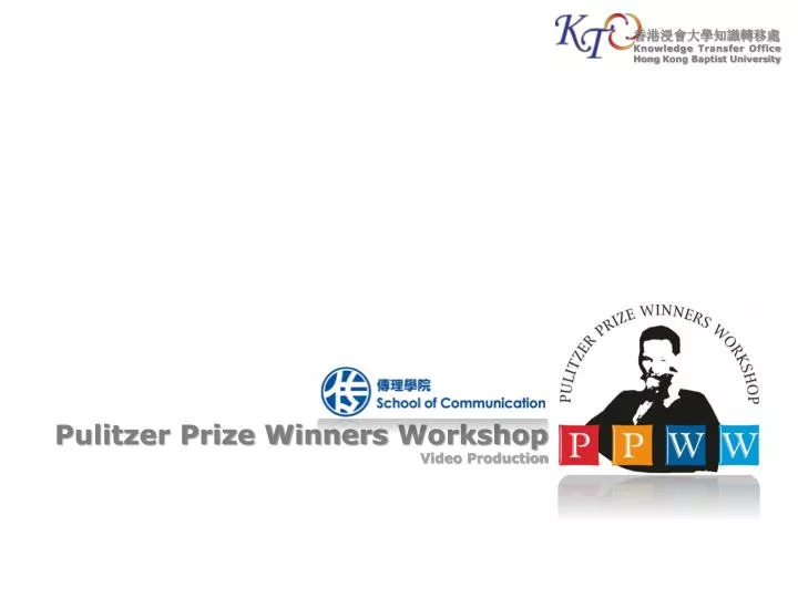 pulitzer prize winners workshop video production