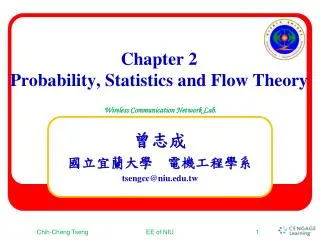 Chapter 2 Probability, Statistics and Flow Theory